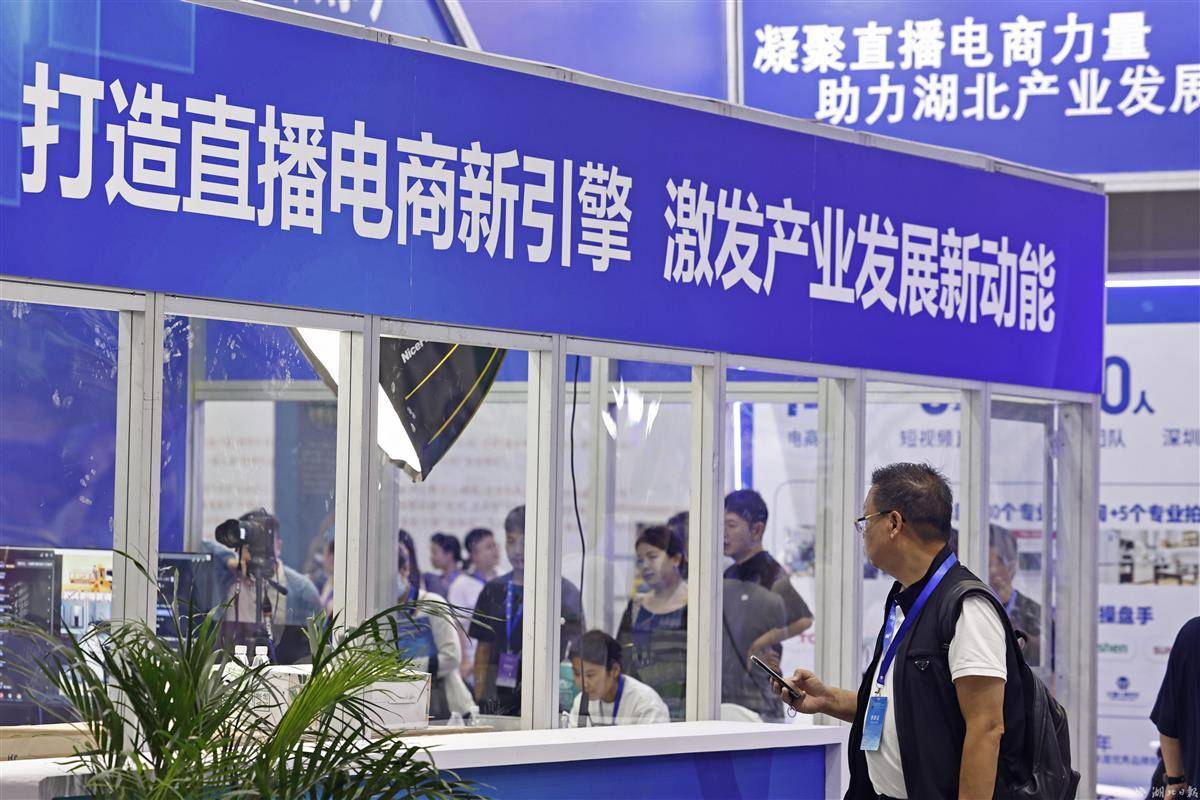 老虎机密码是多少